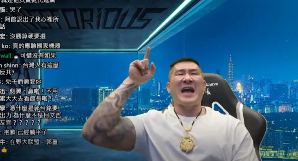 ▲▼館長飆罵郭、柯、侯，看到那些小人得志嘴臉　你們可以忍嗎。（圖／翻攝自YouTube／館長惡名昭彰）