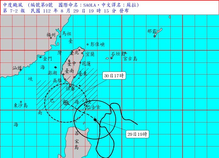 ▲氣象局持續發布颱風陸警。（圖／氣象局）