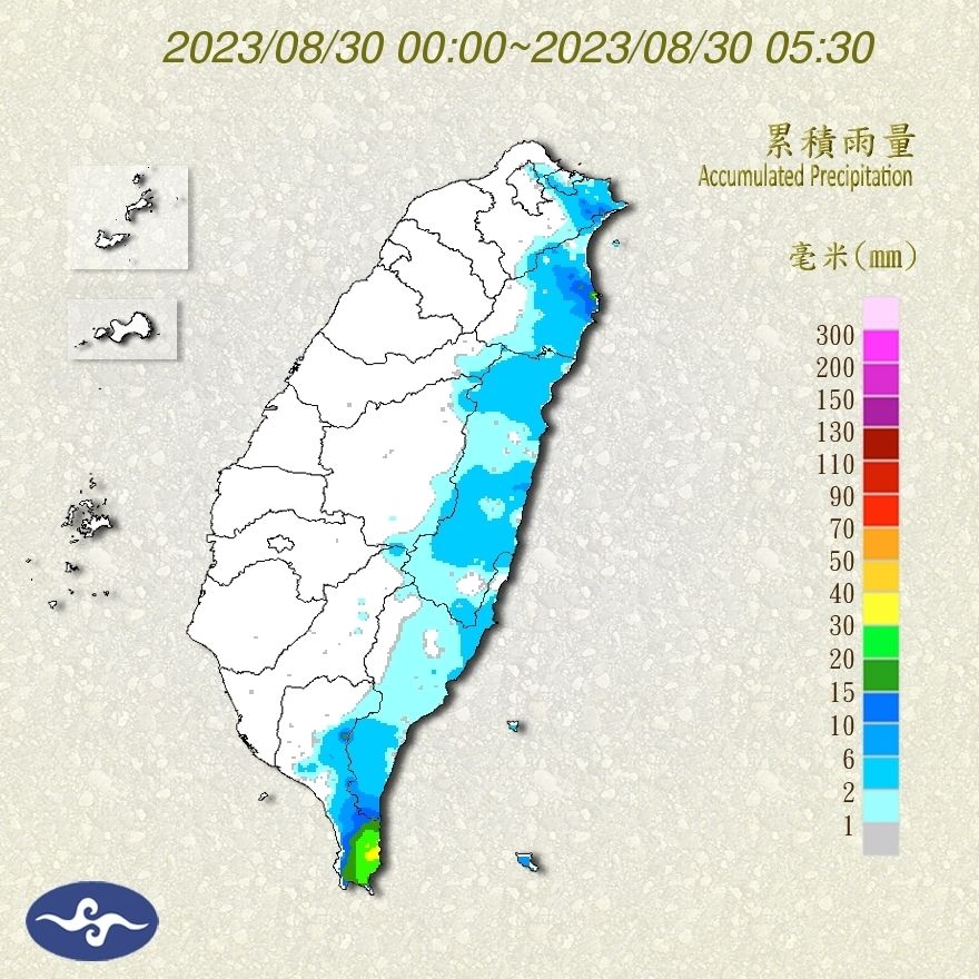 （圖／氣象局）