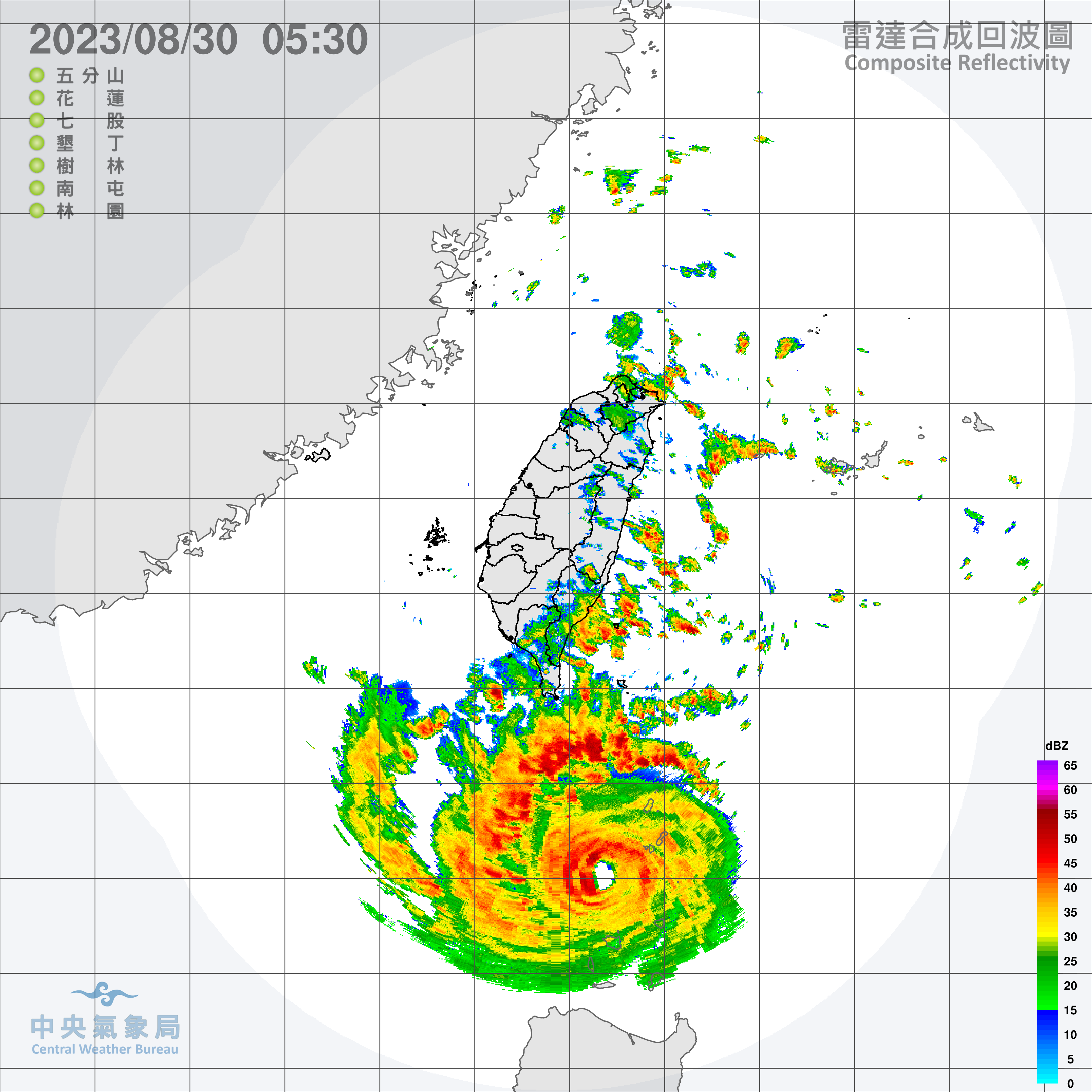 （圖／氣象局）