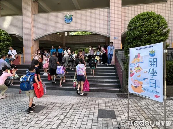 ▲112學年開學日，圖為台北市博愛國小。（圖／記者楊惠琪攝）