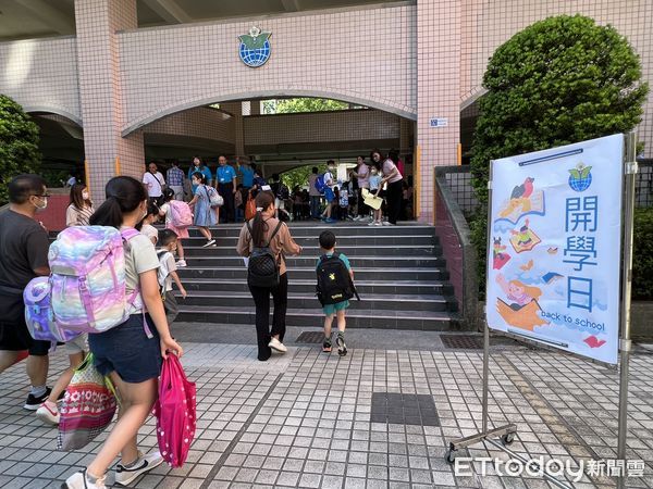 ▲112學年開學日，圖為台北市博愛國小。（圖／記者楊惠琪攝）