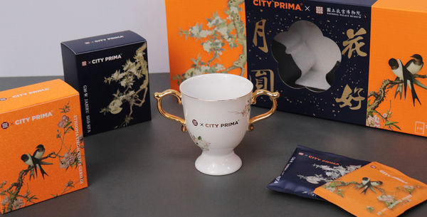 ▲▼7-11旗下精品咖啡品牌「CITY PRIMA」今年首度攜手國立故宮博物院，聯名推出「CITY PRIMAx故宮月圓花好中秋禮盒」。（圖／7-11提供）