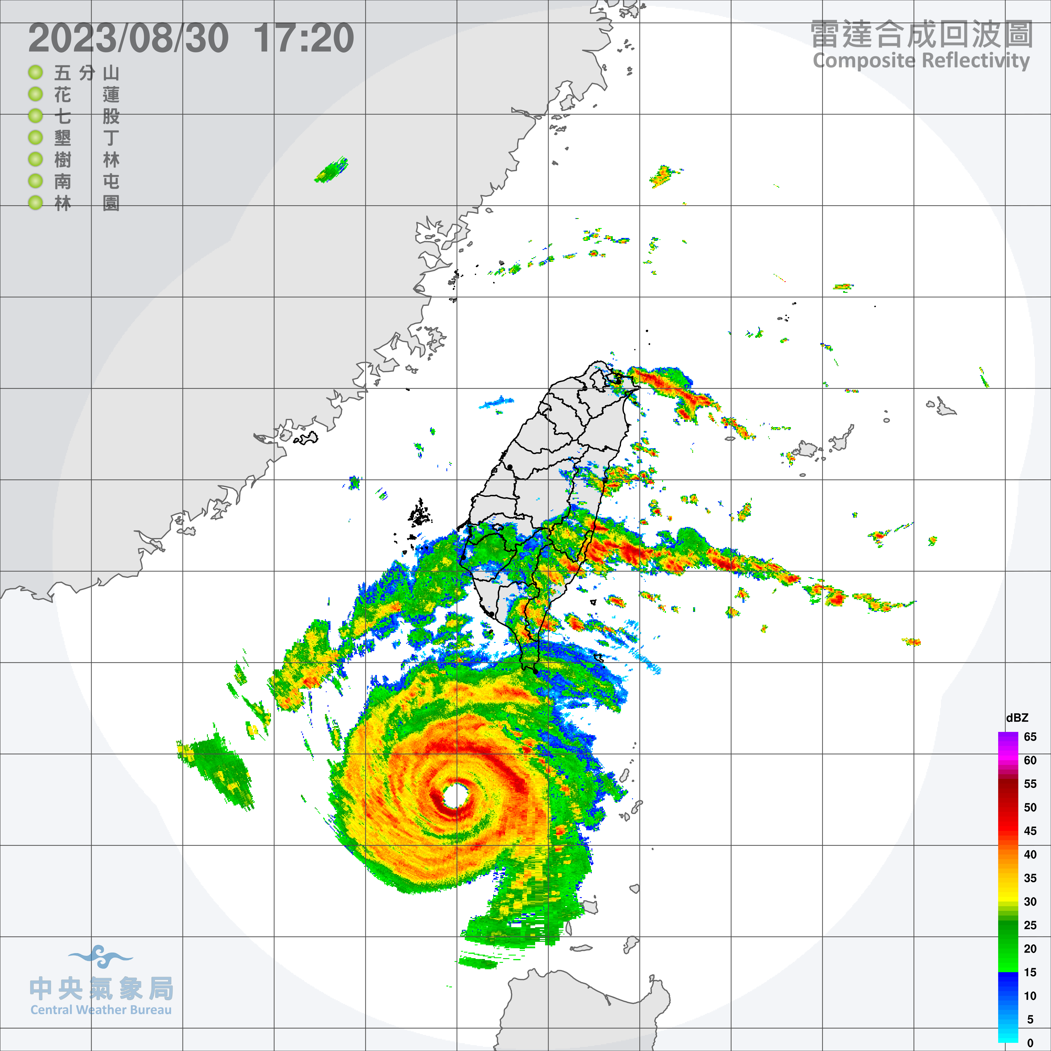 ▲蘇拉颱風移動至鵝鑾鼻南南西方180公里海上。（圖／氣象局）