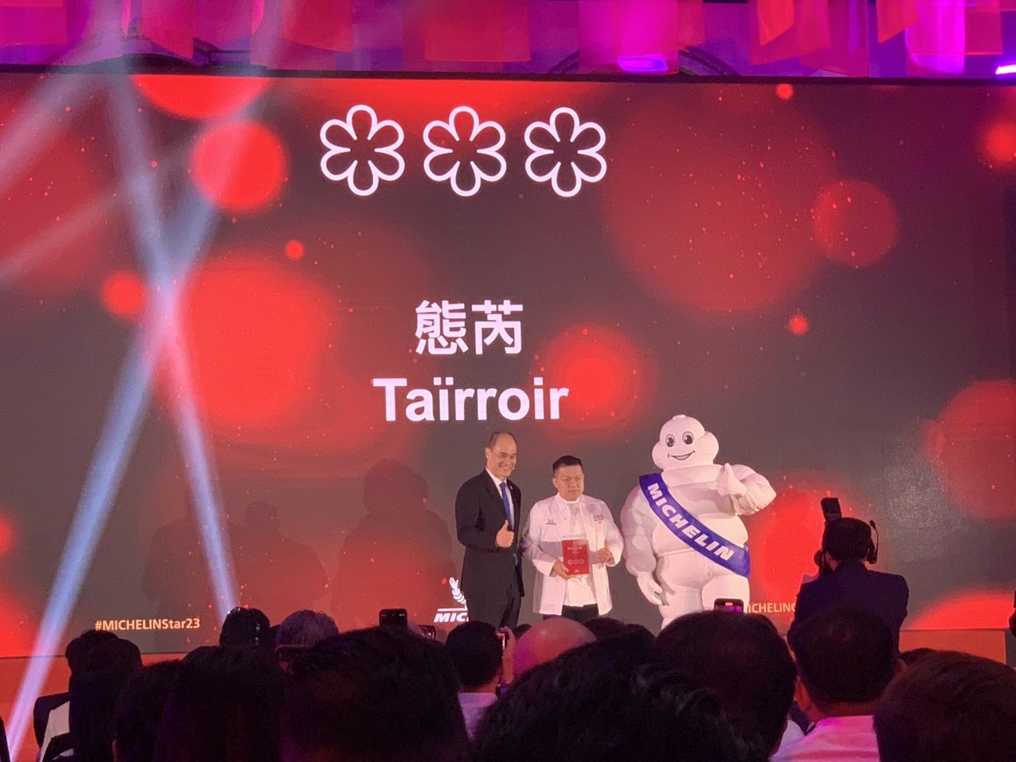 ▲▼2023米其林名單公布，台北 Tarroir態芮摘三星。（圖／記者蔡玟君攝） 