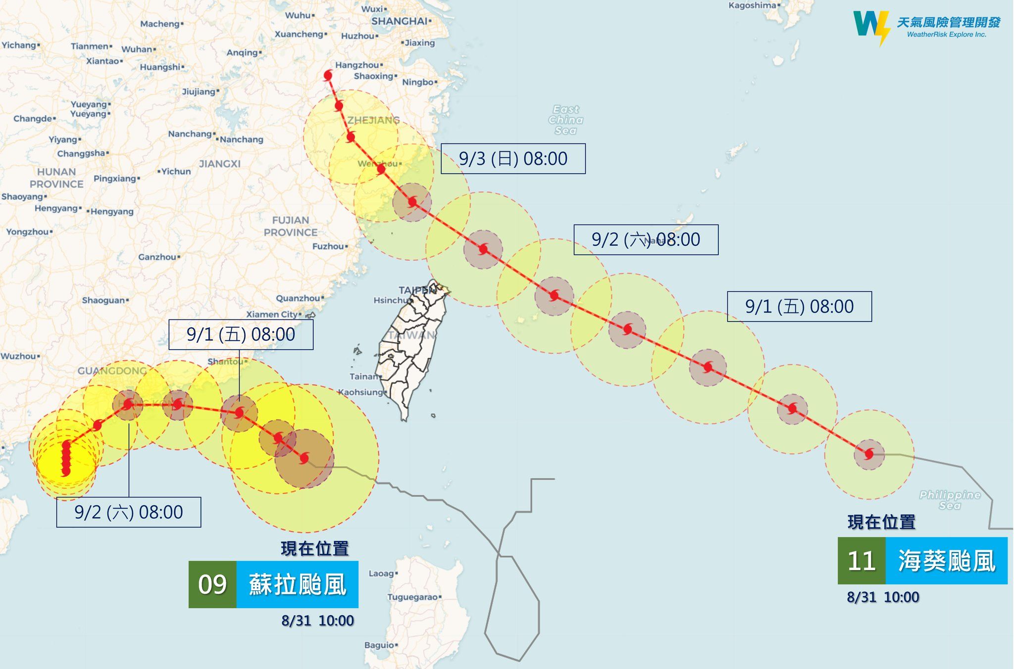 ▲海葵颱風明日靠近台灣。（圖／翻攝自Facebook／天氣風險）