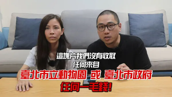 ▲▼合照蔣萬安被親綠醫師出征　百萬YTR哭了：妳有點進來看完嗎？。（圖／翻攝「許伯&amp;簡芝—倉鼠人」YouTube）