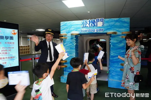 ▲▼  嘉義市大同國小開學典禮  。（圖／嘉義市政府提供）