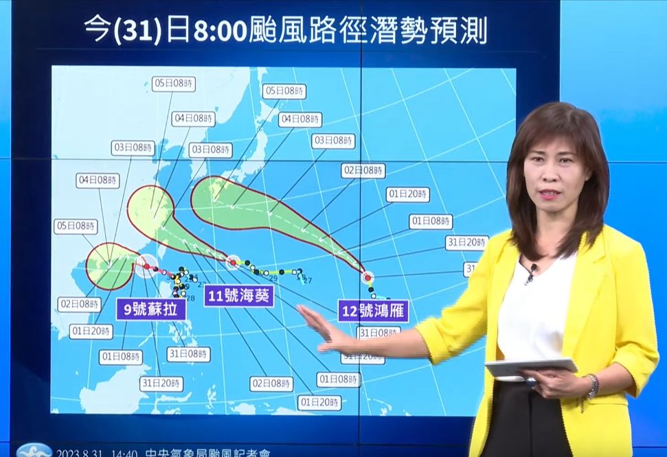 ▲▼氣象局說明3個颱風動態及未來降雨趨勢。（圖／翻攝氣象局直播）