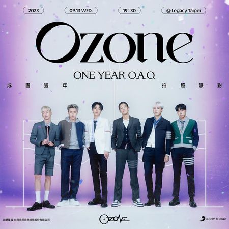 ▲▼Ozone。（圖／索尼音樂提供）