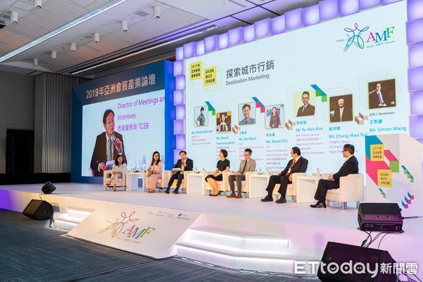 ▲亞洲會展產業論壇(AMF)提供國內會展業者最新產業新知，圖為2019年實體活動現場。（圖／貿協提供）