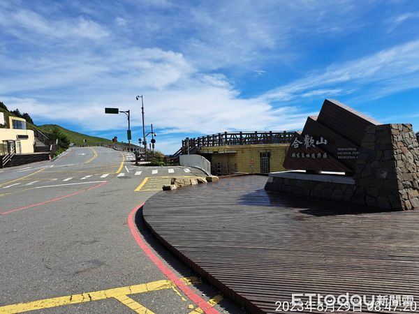 ▲海葵颱風來襲，合歡山森林遊樂區將於9月2日中午12時起休園至4日。（圖／林業署南投分署提供）