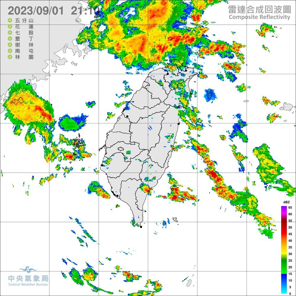 ▲海葵外圍環流逐漸影響台灣。（圖／氣象局）