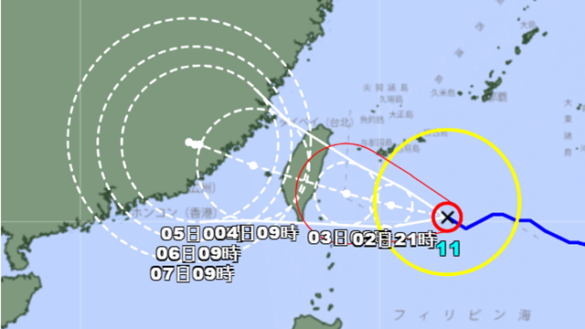 ▲▼日本氣象廳9月2日上午9時對於海葵颱風的預測。（圖／翻攝日本氣象廳）