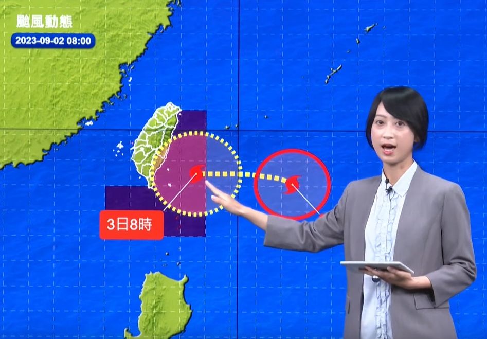 ▲▼氣象局0840說明。（圖／翻攝氣象局直播）