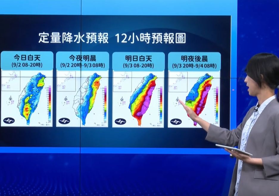 ▲▼氣象局1140說明。（圖／翻攝氣象局直播）