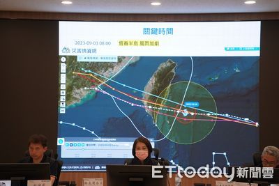 颱風「海葵」3日凌晨將登陸　屏東易成孤島地區預防性撤離