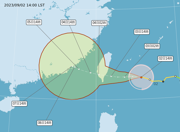 ▲▼海葵颱風下午2時最新位置。（圖／氣象局）