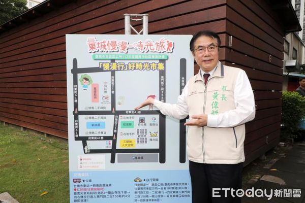 ▲台南市東區區公所辦理的「慢漫行好時光市集」熱鬧舉行，市長黃偉哲親至現場與民眾同樂。（圖／記者林東良翻攝，下同）