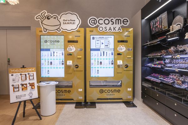 ▲▼大阪最新美妝天堂@cosme OSAKA旗艦店開幕。（圖／@cosme OSAKA提供）