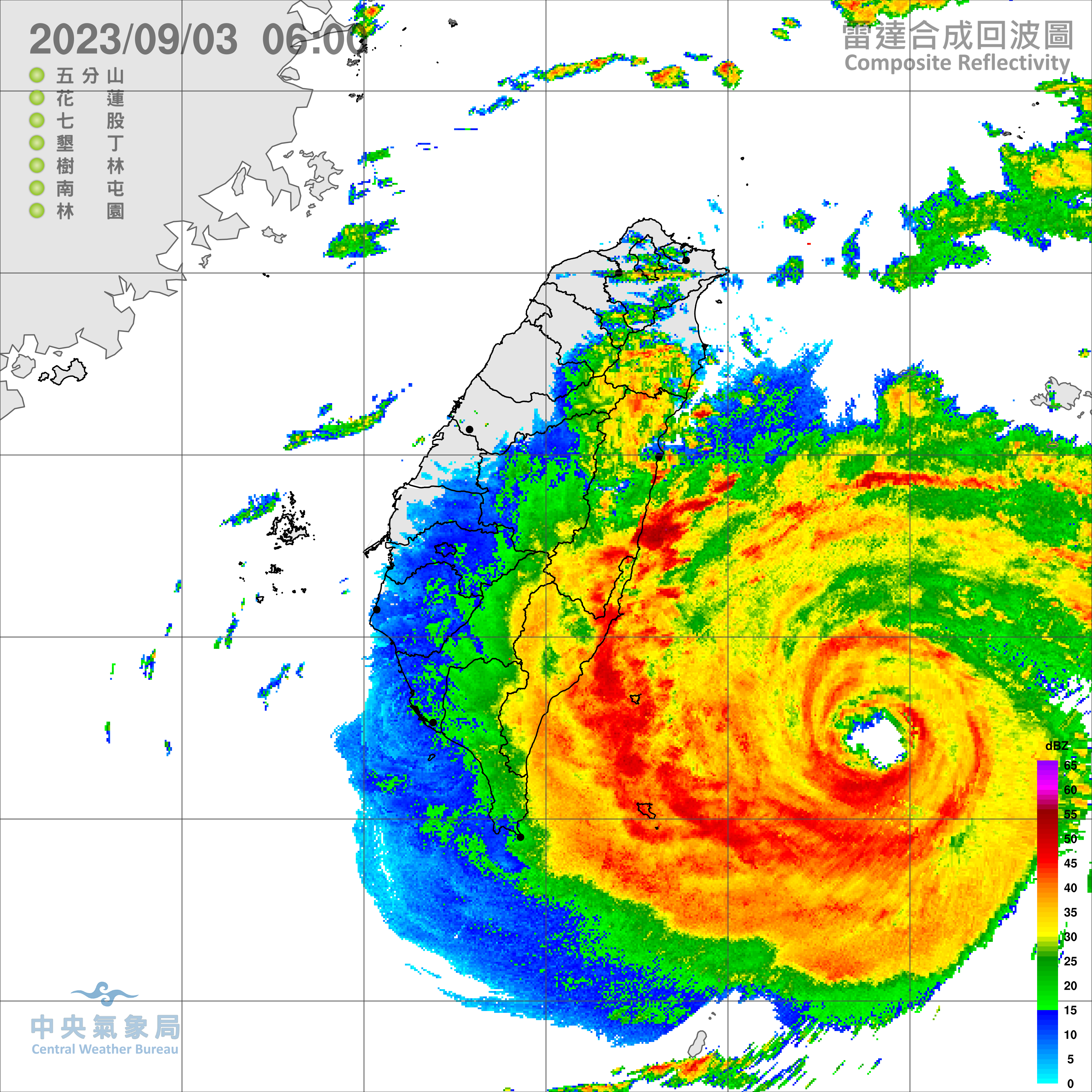 （圖／氣象局）