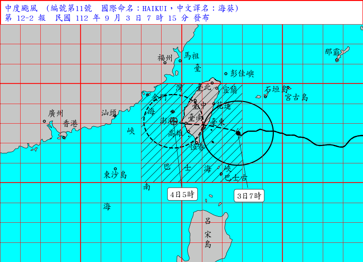 （圖／氣象局）