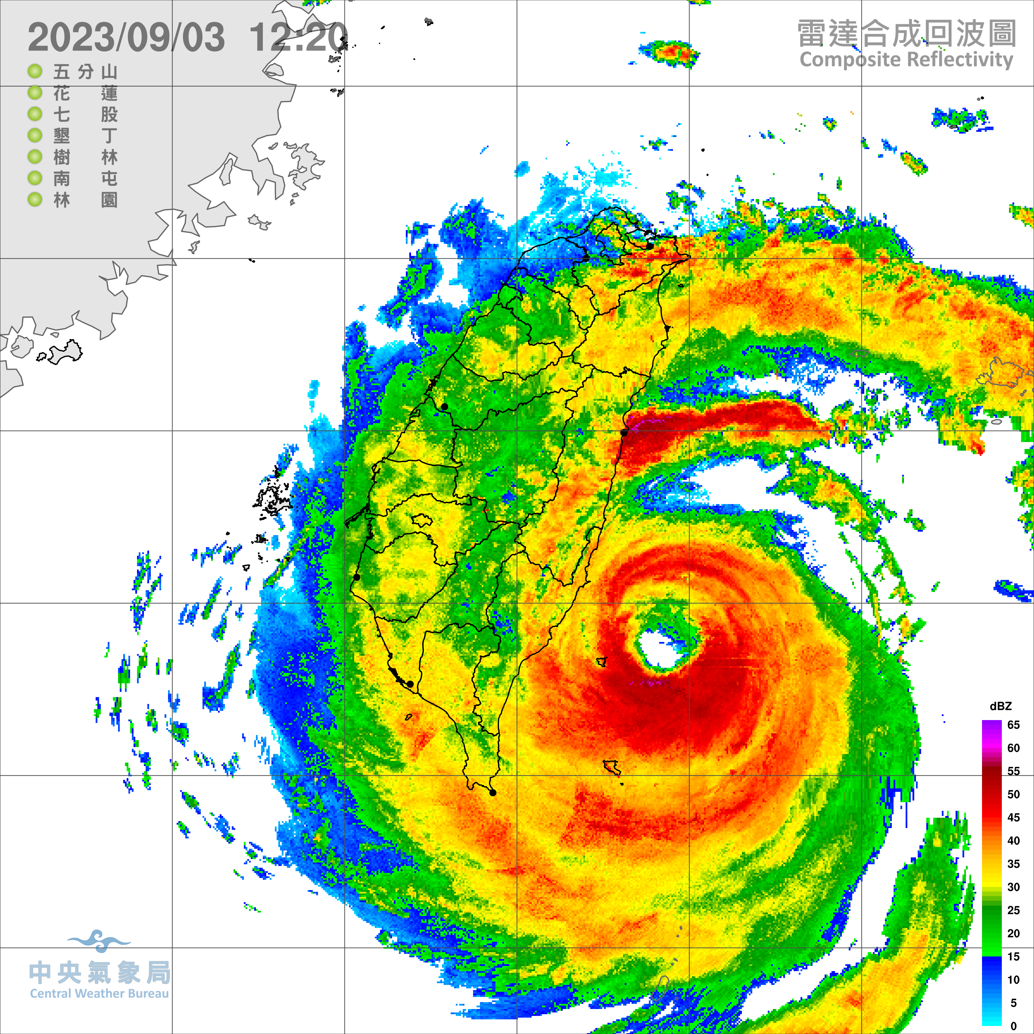 （圖／氣象局）