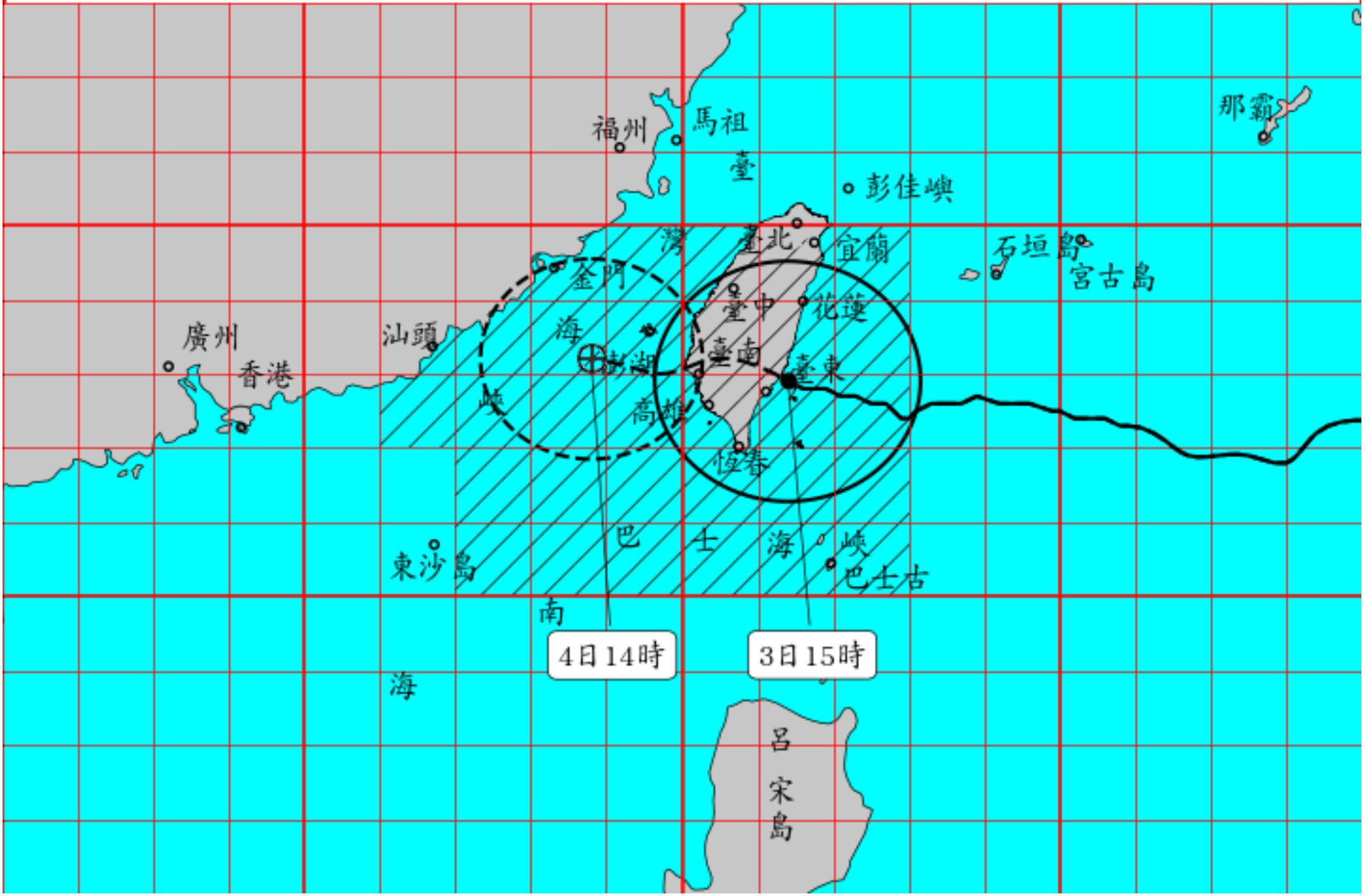 ▲▼海葵颱風今下午15時路徑。（圖／氣象局）