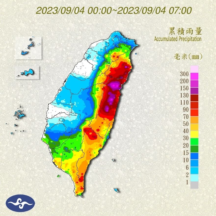 （圖／氣象局）