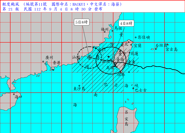 ▲▼             。（圖／記者陳俊宏攝）