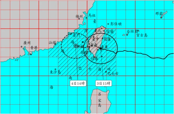 ▲▼海葵颱風今下午15時路徑。（圖／氣象局）