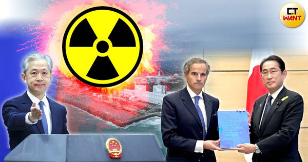 在國際原子能總署IAEA的背書下，日本於8月24日排放核廢水，引發亞洲鄰國不滿，其中又以中國反彈最大，外交部發言人汪文斌怒批「太平洋不是日本的下水道」。（圖／CTWANT合成）