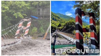 海葵大雨致塔羅灣溪暴漲　廬山情人吊橋遭沖毀、布拉魯橋急封