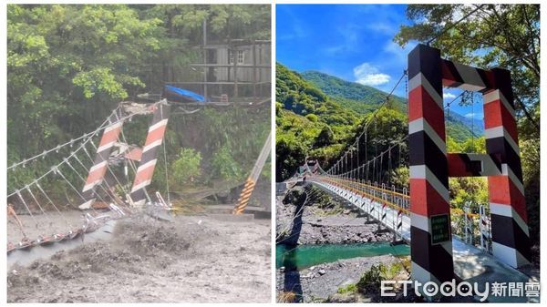 ▲廬山溫泉區的情人吊橋慘遭暴漲溪水沖毀。（圖／仁愛鄉公所提供）