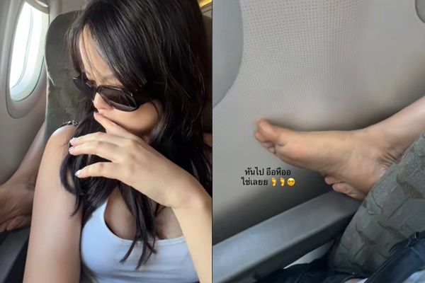 ▲▼泰國女網友Keng搭機時，後方乘客竟將臭腳伸到她的扶手上。（圖／翻攝自TikTok）