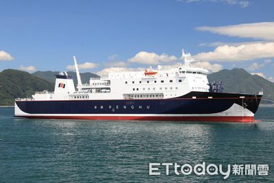 澎湖輪開航兩年旅客數增八成　駛上駛下設計吸引自駕遊與跑車族