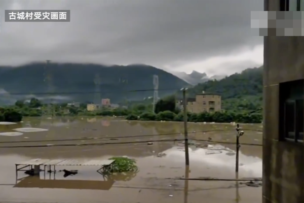 ▲▼閩侯縣古城村災情慘重。（圖／翻攝自微博／新京報我們視頻）