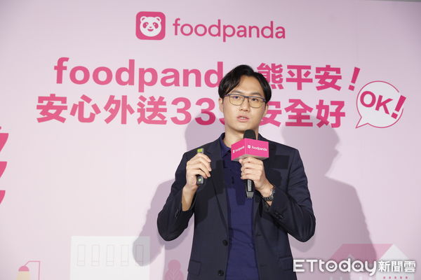 ▲▼foodpanda「安心外送 333」守護道路安全停讓行人熊平安記者會(業配)。（圖／記者湯興漢攝）