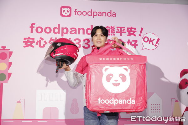 ▲▼foodpanda「安心外送 333」守護道路安全停讓行人熊平安記者會(業配)。（圖／記者湯興漢攝）