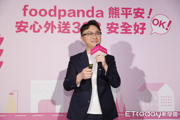 ▲▼foodpanda「安心外送 333」守護道路安全停讓行人熊平安記者會(業配)。（圖／記者湯興漢攝）