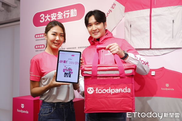 ▲▼foodpanda「安心外送 333」守護道路安全停讓行人熊平安記者會(業配)。（圖／記者湯興漢攝）