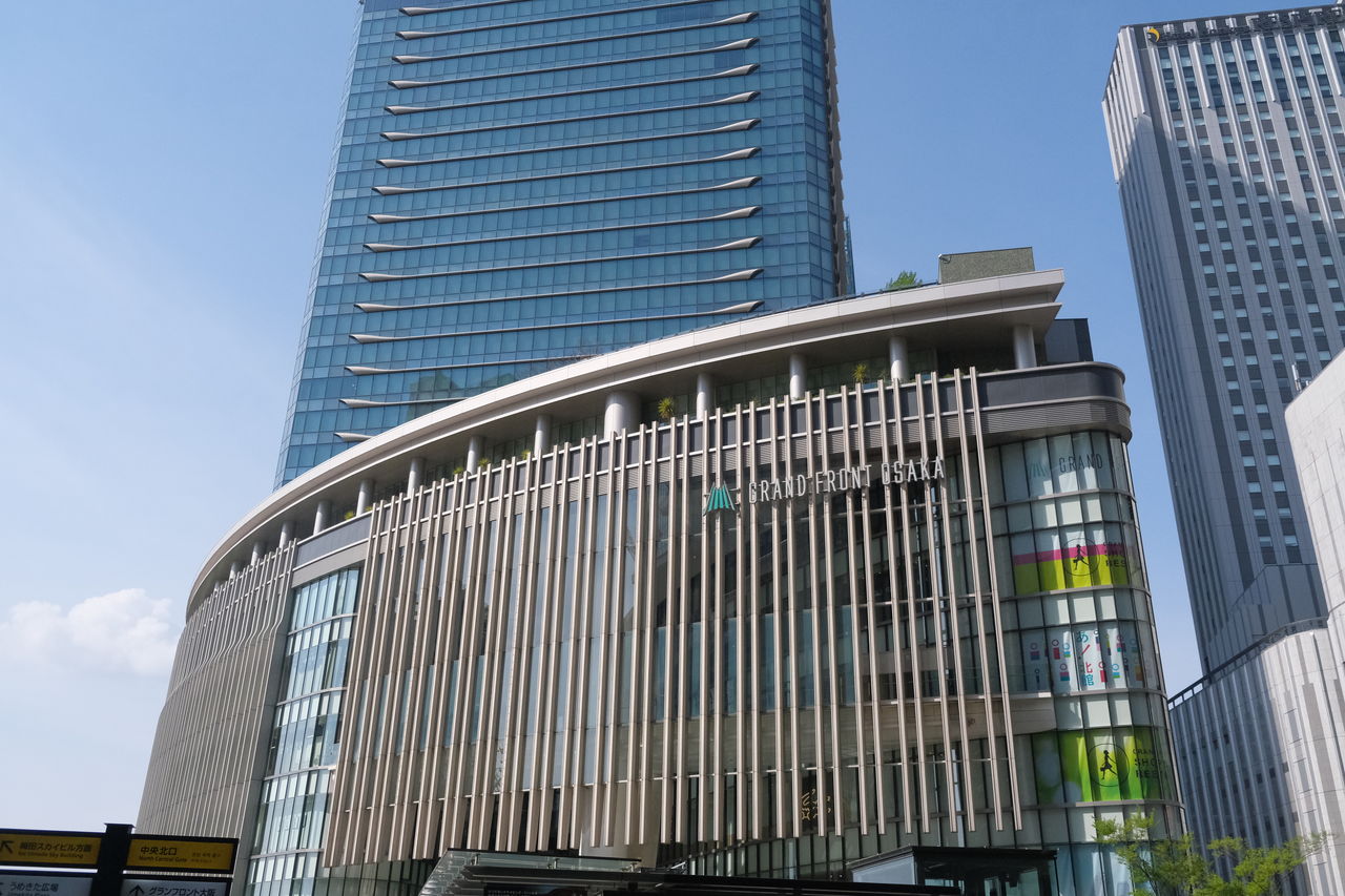 大阪梅田3個購物新景點!關西最大無印良品、美妝天堂 還有美食街 | ETtoday旅遊雲 | ETtoday新聞雲
