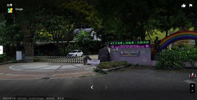 快訊／台7甲線斷！宜蘭大同國中今停課　台東1村停班課