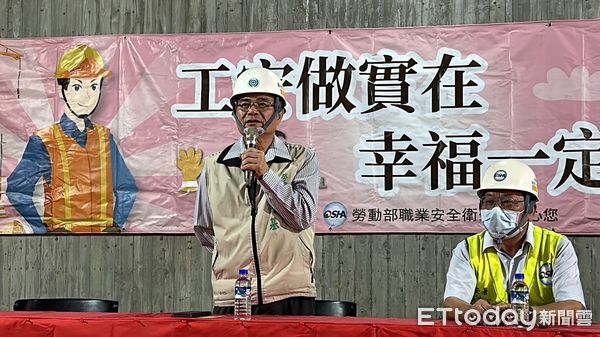 ▲台南市勞工局與勞動部職業安全衛生署南區職業安全衛生中心，共同舉辦「2023年度營造工地職業安全衛生觀摩會」兩場次。（圖／記者林東良翻攝，下同）