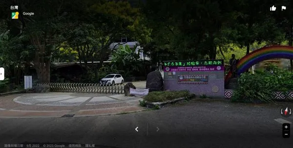 ▲▼宜蘭縣立大同國中。（圖／翻攝Google Map）