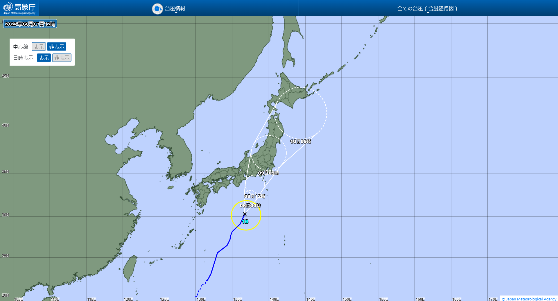 ▲▼鴛鴦颱風預計將在8日登陸日本。（圖／翻攝自日本氣象廳官網）