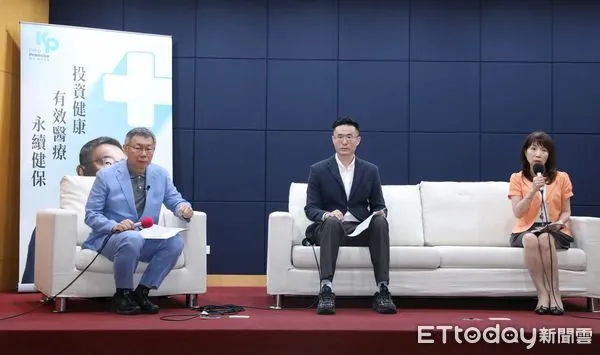 ▲▼柯文哲醫療政策記者會-2 「人權自主 安寧善終」陳昭姿 傅俊豪。（圖／記者屠惠剛攝）