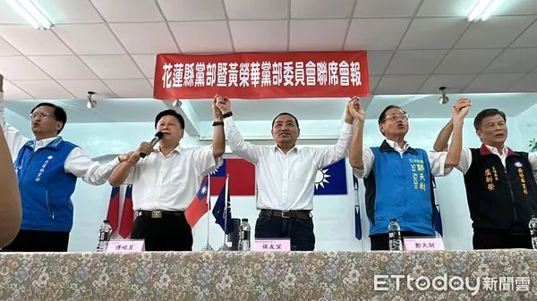 ▲▼    侯友宜與傅崐萁合體   。（圖／記者崔至雲攝）