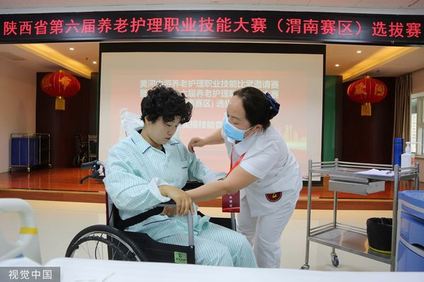 ▲陝西渭南地區舉行的養老護理員職業技能比賽。（圖／CFP）