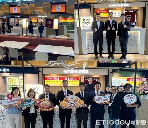 ▲左上圖日本最大連鎖平價豬排專門店〈吉豚屋〉在桃園機場開店；右上圖吉豚屋的台灣合資對象正隆集團董事長黃教漳(中)到店視察；黃教漳與相關主管及員工合影。（圖／正隆提供）